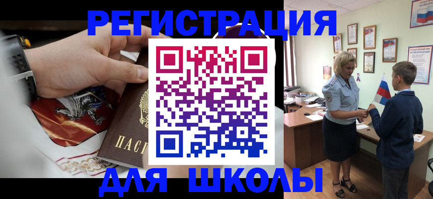 форма 3 в Кулебаки
